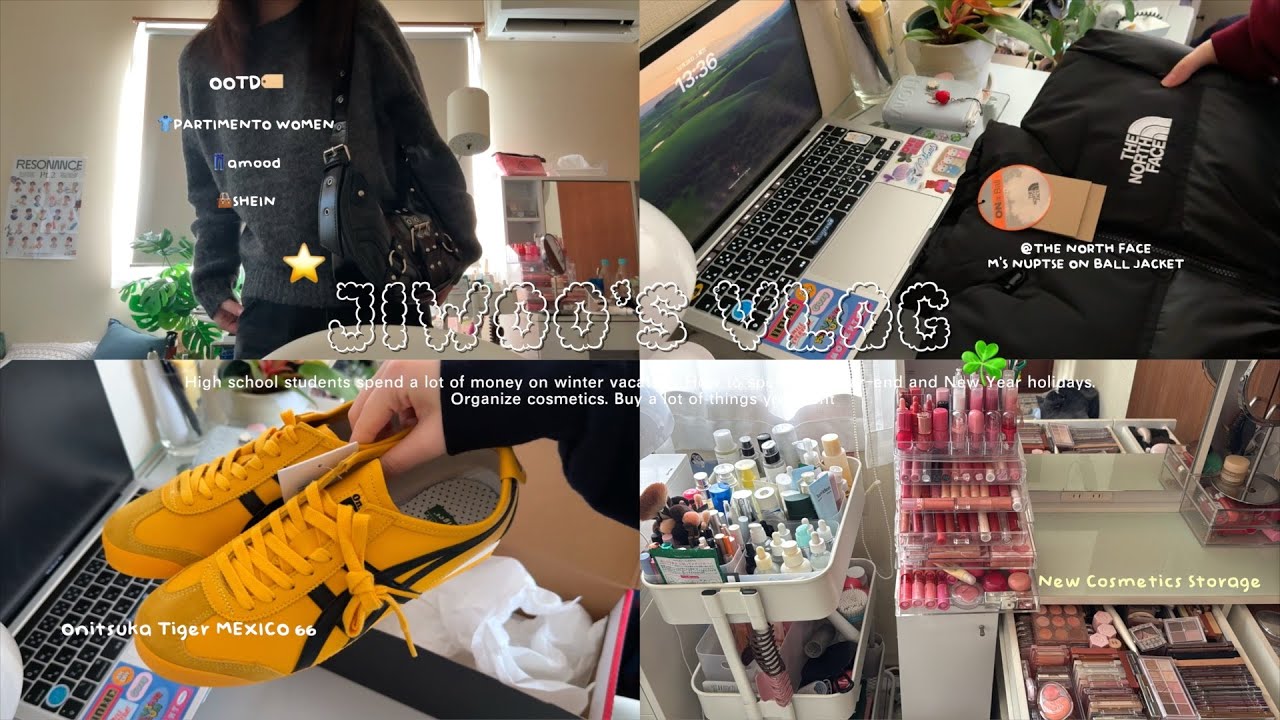 \VLOG/高校生の散財する冬休みの日常💸❄️欲しかった物を爆買いする年末年始🍀コスメ整理.冬服購入品紹介👕ZOZO.MUSINSAHAUL✨