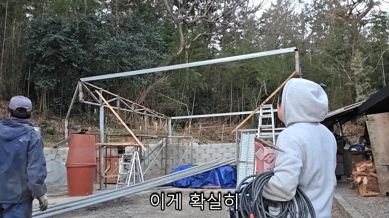 작사장의 하루 끝나지 않은  일!