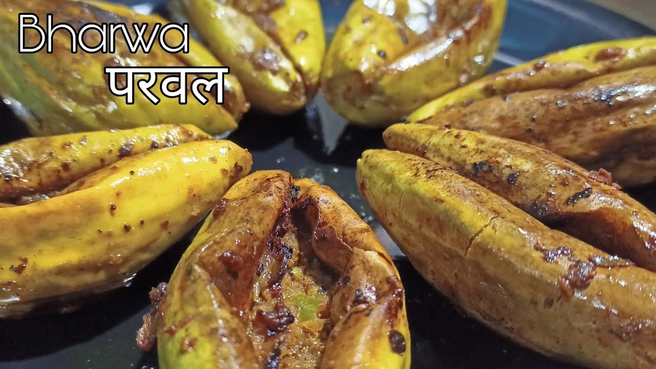 #shorts | Instant Bharwa Parval recipe |stuffed Parval | Ritu's kitchen | #cooking #rituskitchen