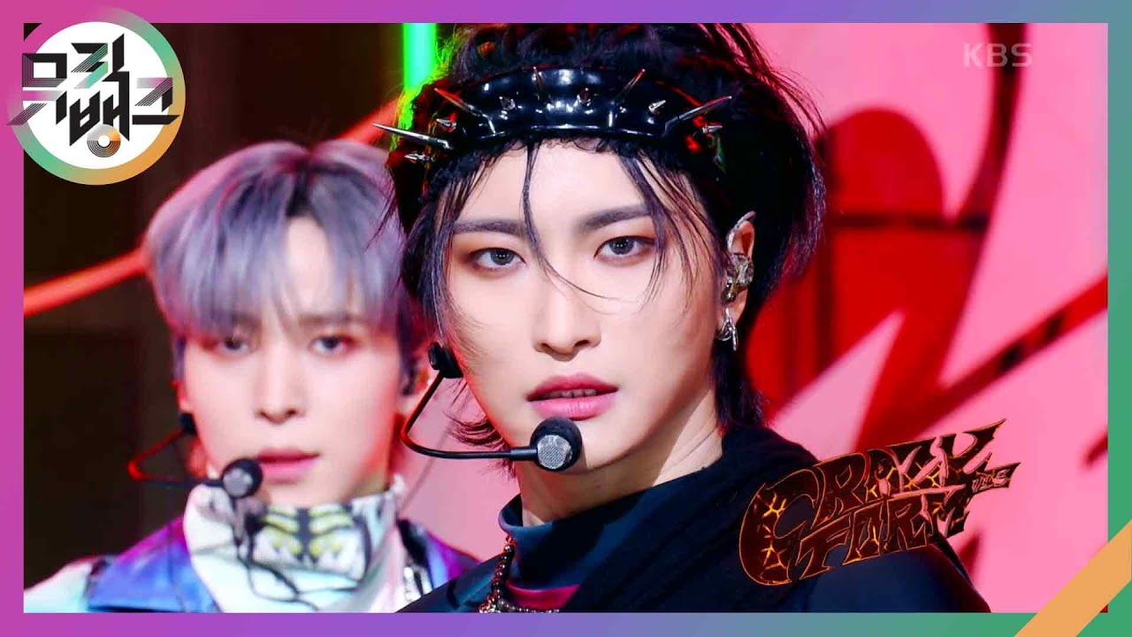 미친 폼 (Crazy Form) - ATEEZ(에이티즈) [뮤직뱅크/Music Bank] | KBS 231201 방송