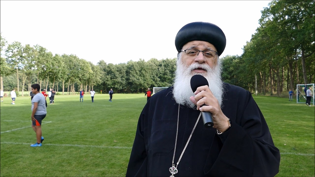 De Opening Van Het Veld van Eden