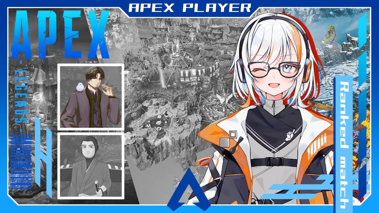 【#APEX】最強タッグとランク戦！最強イケオジ2人とランクマッチ！！