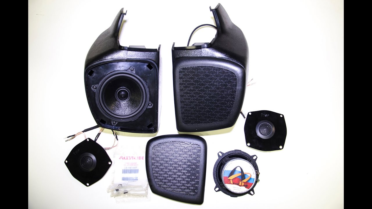 Install Honda Gold Wing 1800 2002-2017 Rear music upgrade. Goldwing Speaker pods (box)