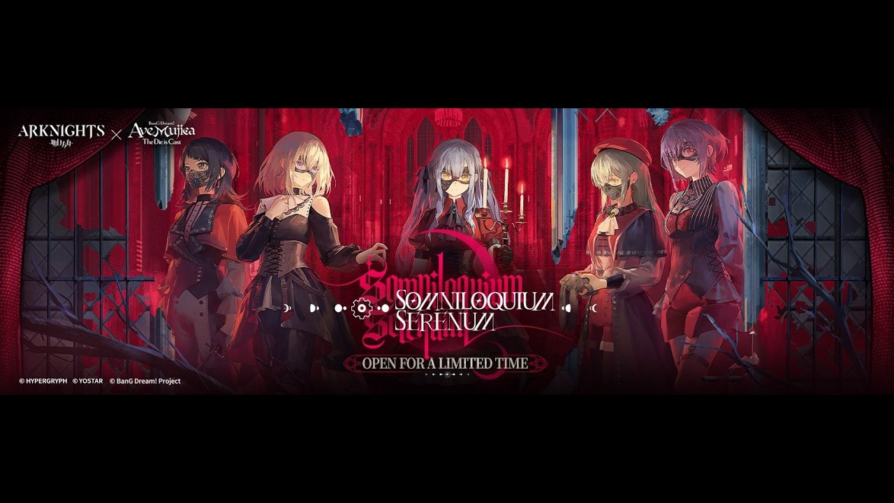 Arknights X Ave Mujica Collab pulling for Collab Operators