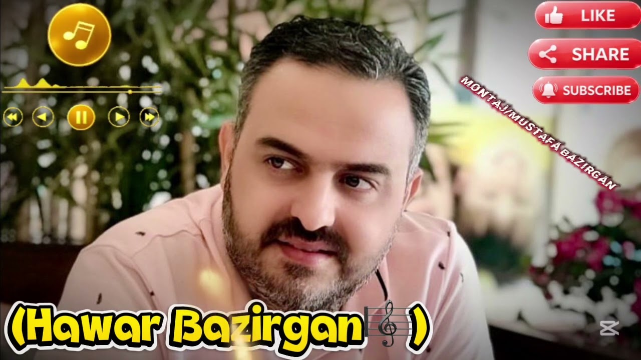 هاوار بازرگان (بەستە) ٢٠٢٦ Hawar Bazirgan(Basta)2026
