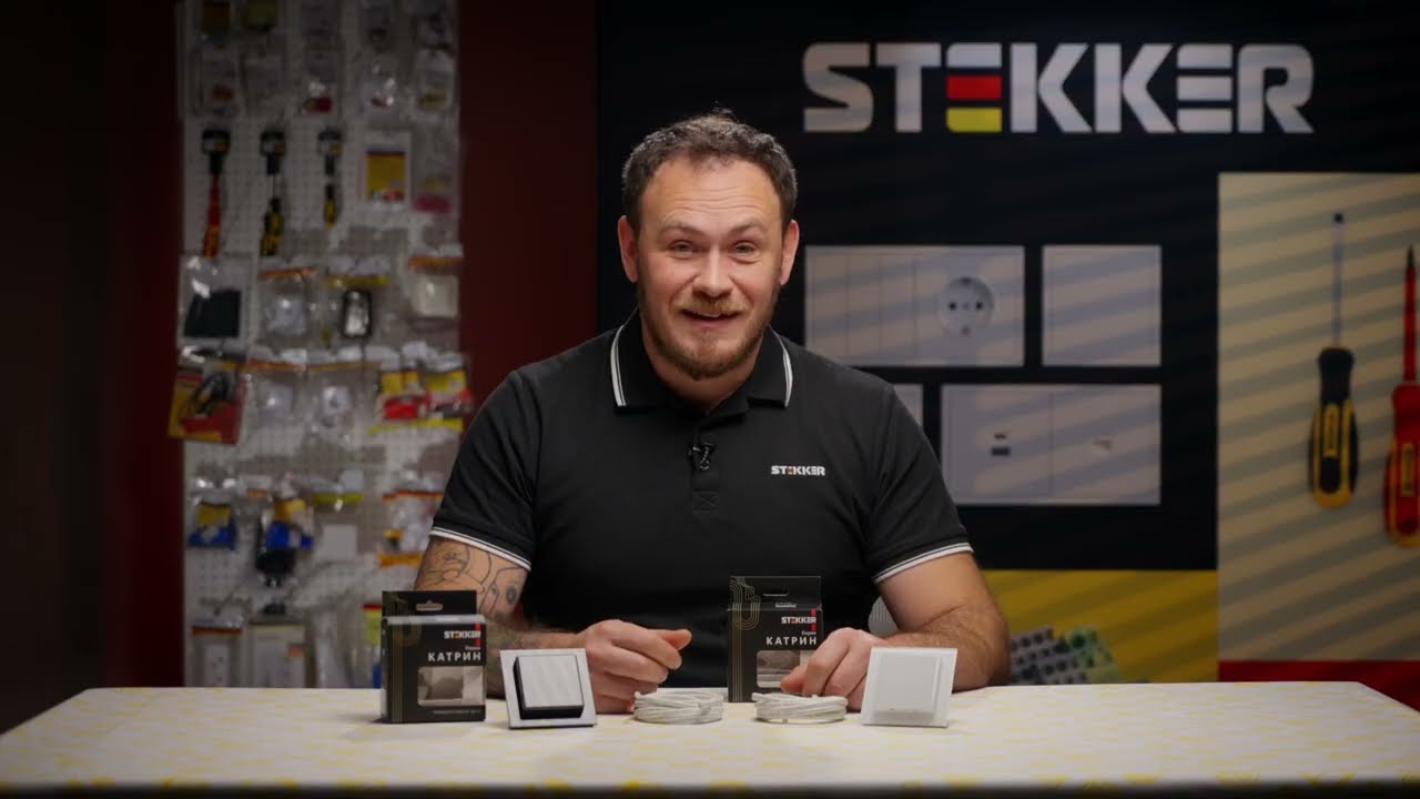 Терморегулятор серии КАТРИН от бренда Stekker