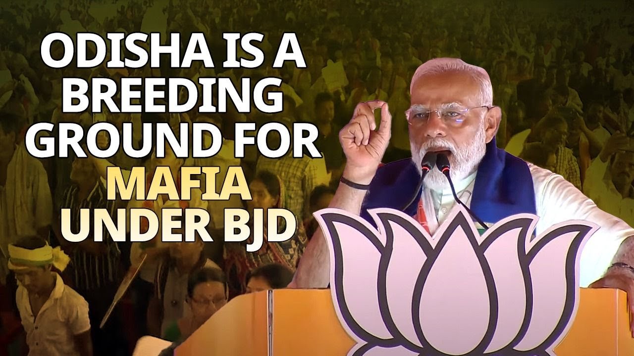Odisha is tired of BJD's corruption racket: PM Modi