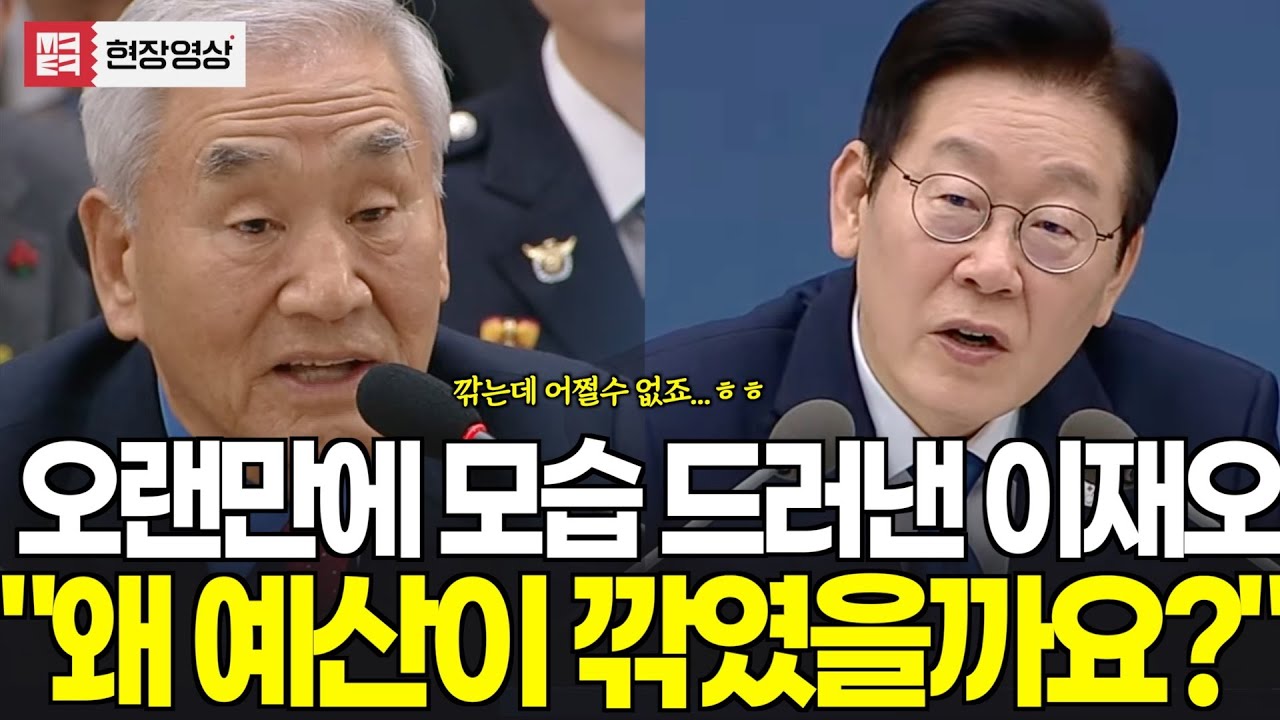 백전노장 이재오 전 장관도 초긴장, 