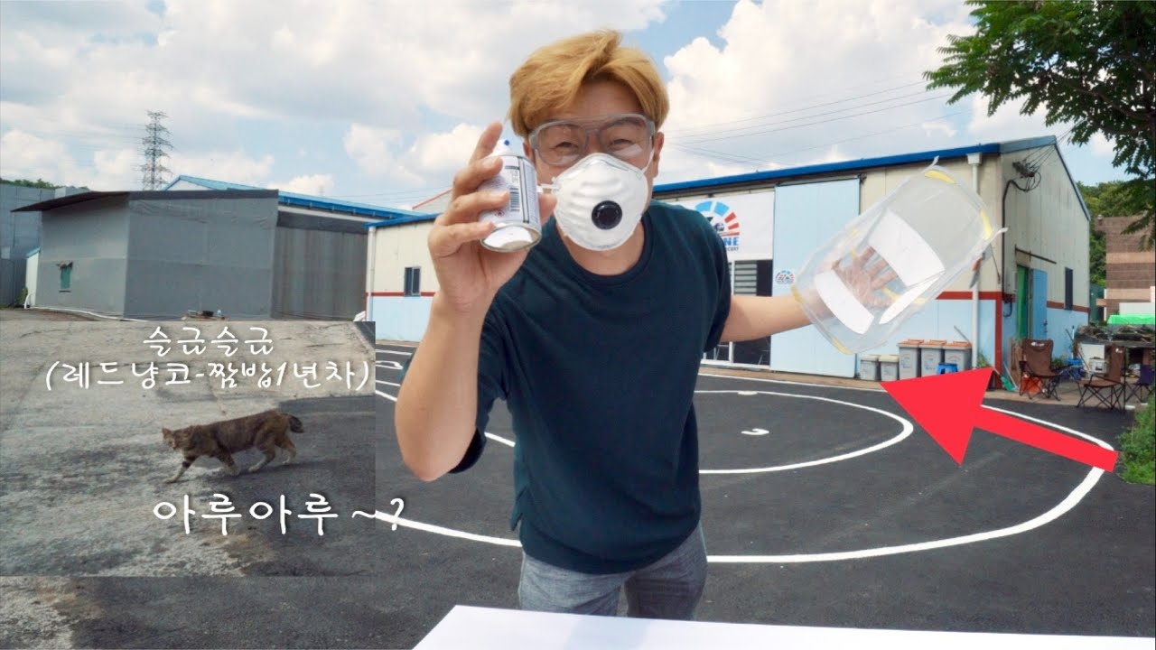 RC카 뚜껑(?)바디 도색하는 방법(feat. 국내아스팔트서킷,7PX)
