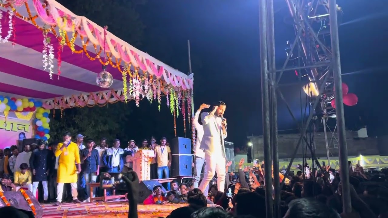 #ziddi boy chandan || stej show  आज तक का सबसे धाकर पोर्ग्राम || सासाराम तेलौथु रोहतास ||