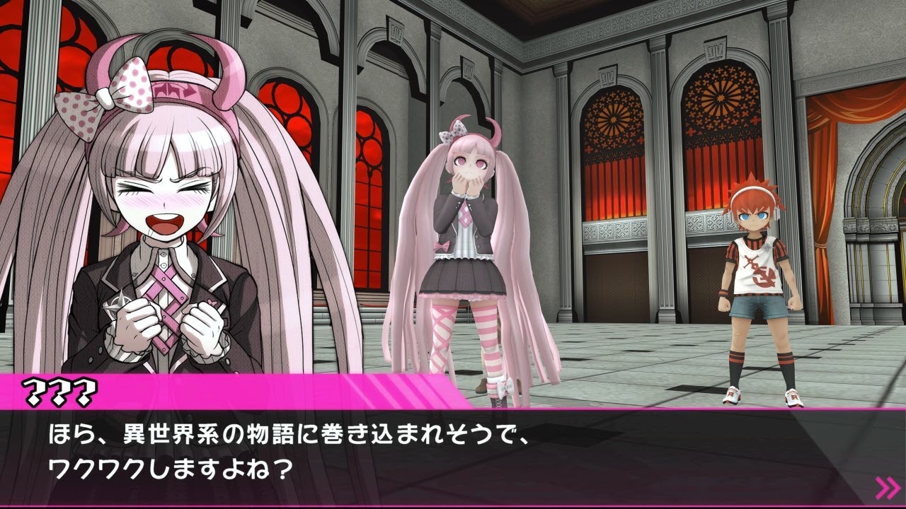 ダンガンロンパ絶対絶望少女 コトコ集１