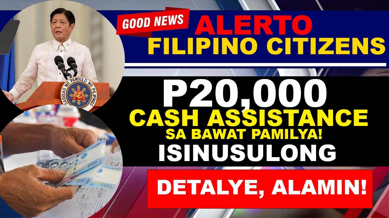 📢₱20,000 AYUDA PROPOSAL EXPLAINED | LAHAT NG MAHALAGAN DETALYE ALAMIN!