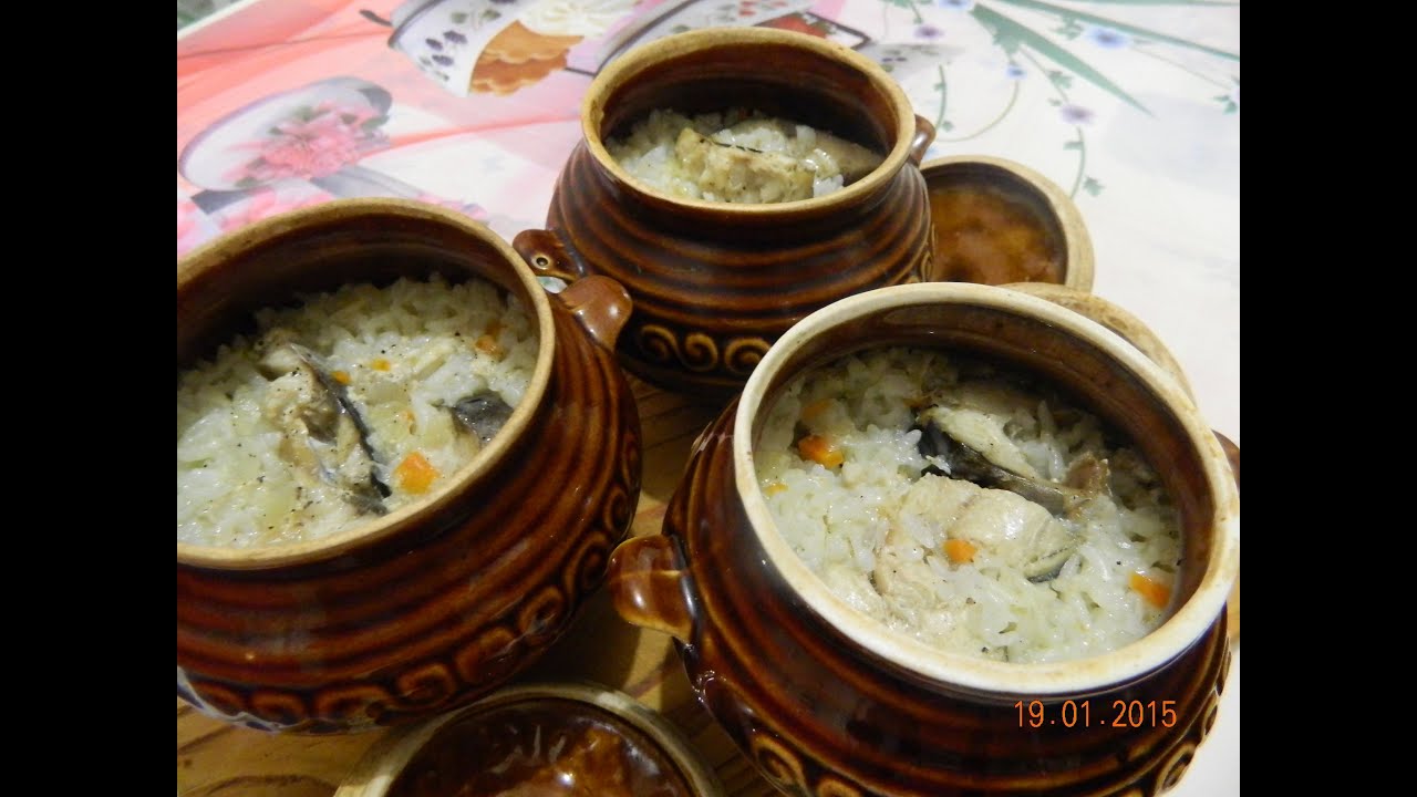 Рис с рыбой и овощами в горшочках.  Вторые  блюда.