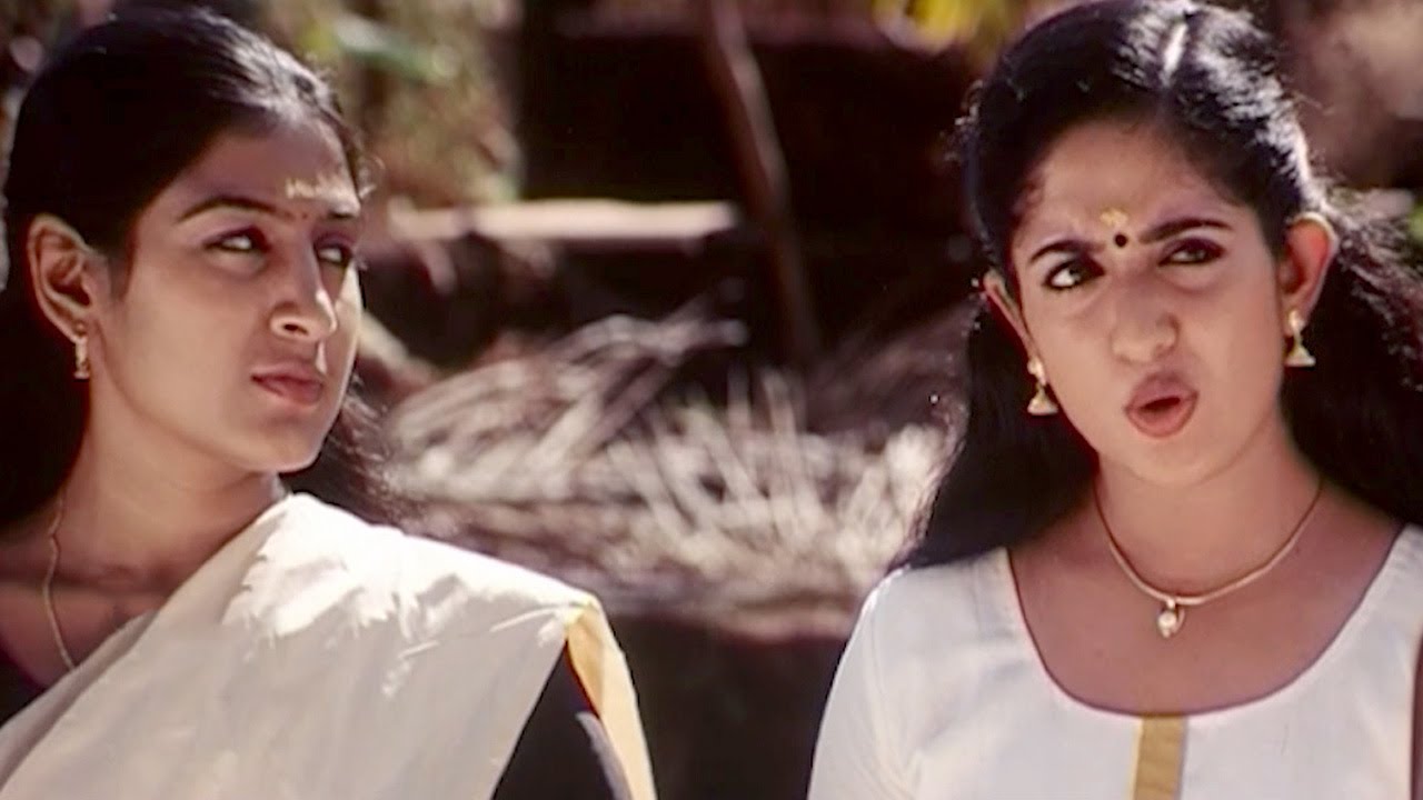 കോമഡി പറയാ നീ ?? Kavya Madhavan, Padmapriya | Best Scene