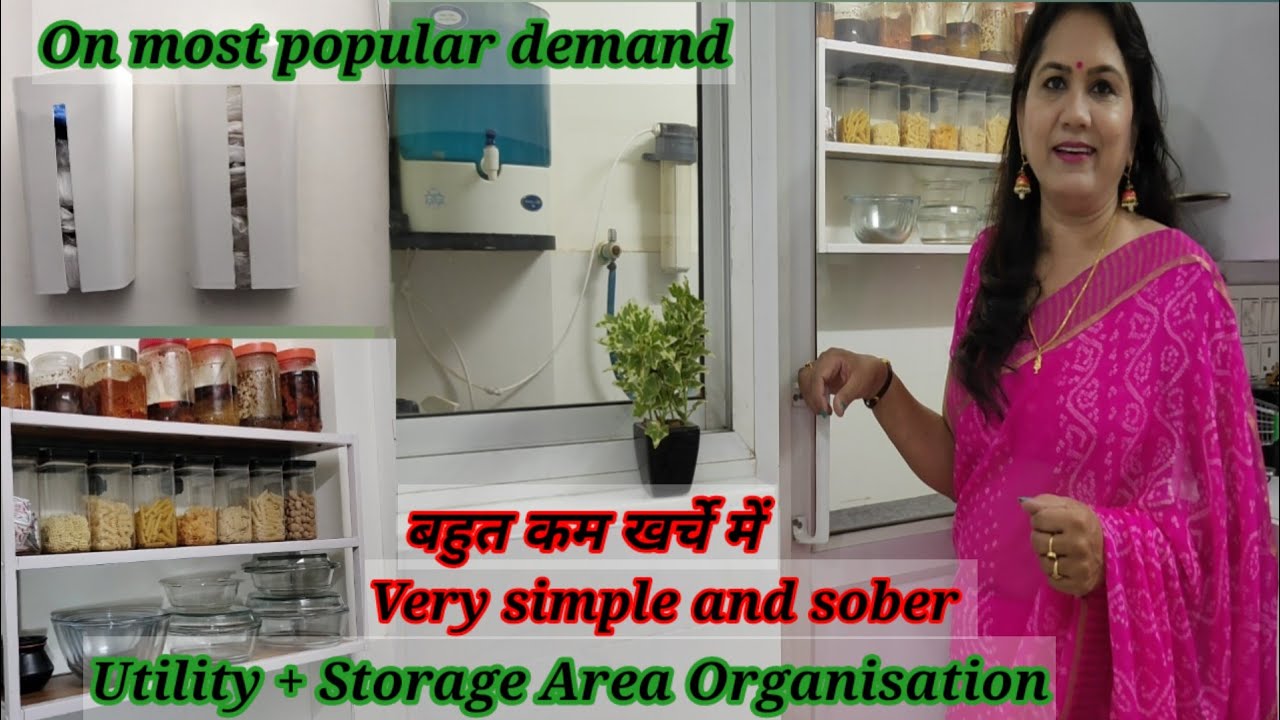 Small Utility Area cum Storage space Organisation | Utility area tour | Utility area organisation