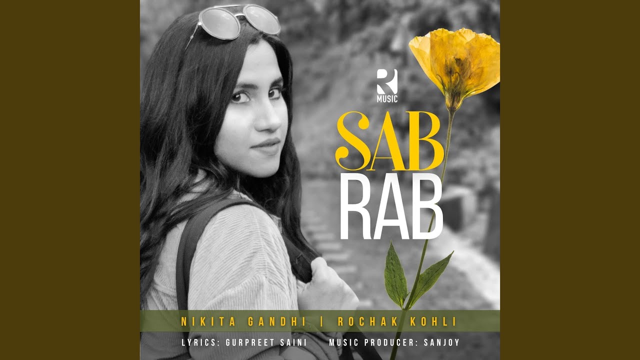 Sab Rab