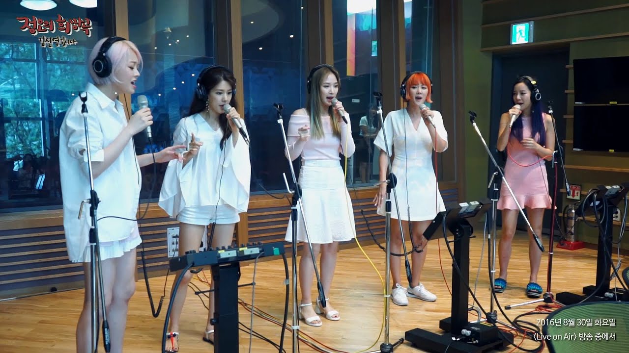 [Live on Air] 스피카 (SPICA) - Get Lucky [정오의 희망곡 김신영입니다] 20160830