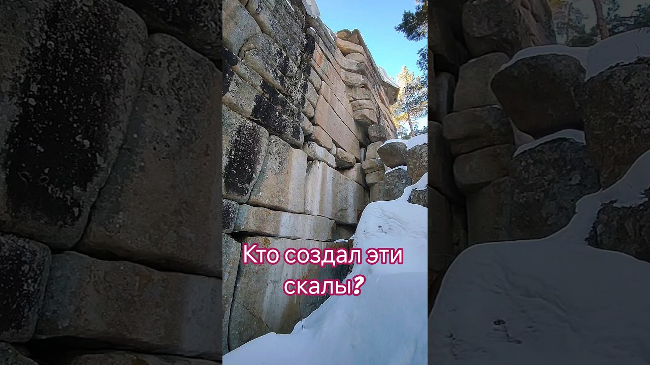 Странные скалы в горах Каркаралы!