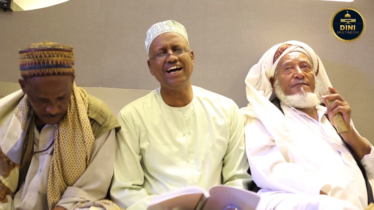 Aminiey Nebi Ayey Harari Zikri  ፥ ዛኪር ኣሚር ዋዚር ፡ አሚኔይ ነቢ አየይ