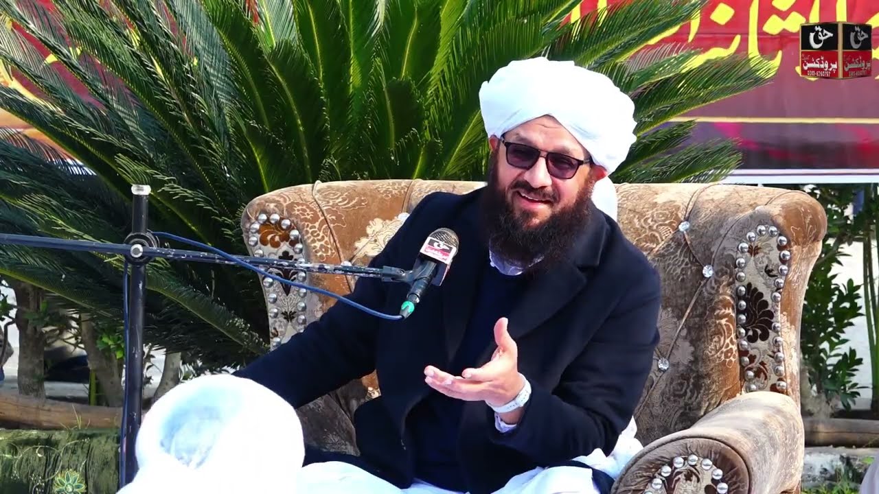 Pir Mufti Allama Ansar Ul Qadri New Bayan 2026| Mehfil Kotli Kohala