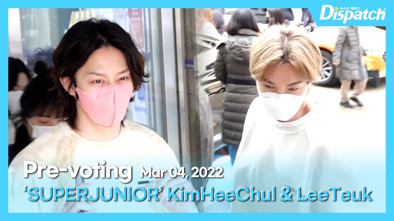 김희철&이특(슈퍼주니어), 