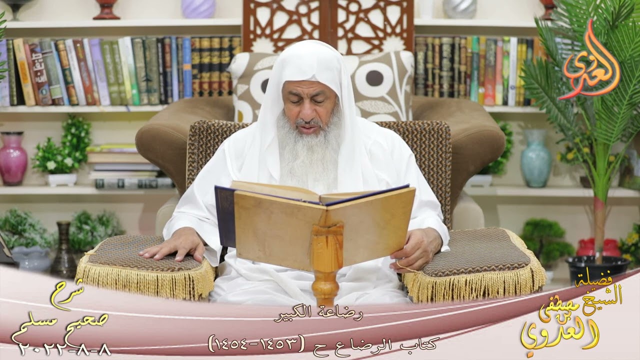شرح صحيح مسلم ( 706 ) 