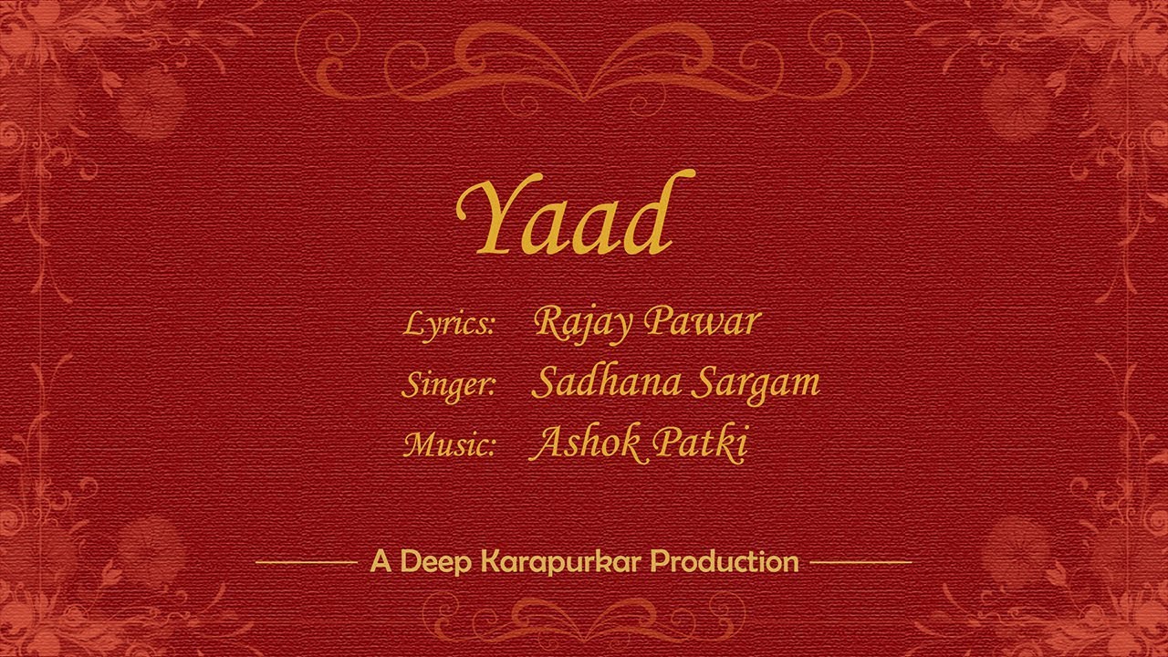 Yaad (Album: 9)