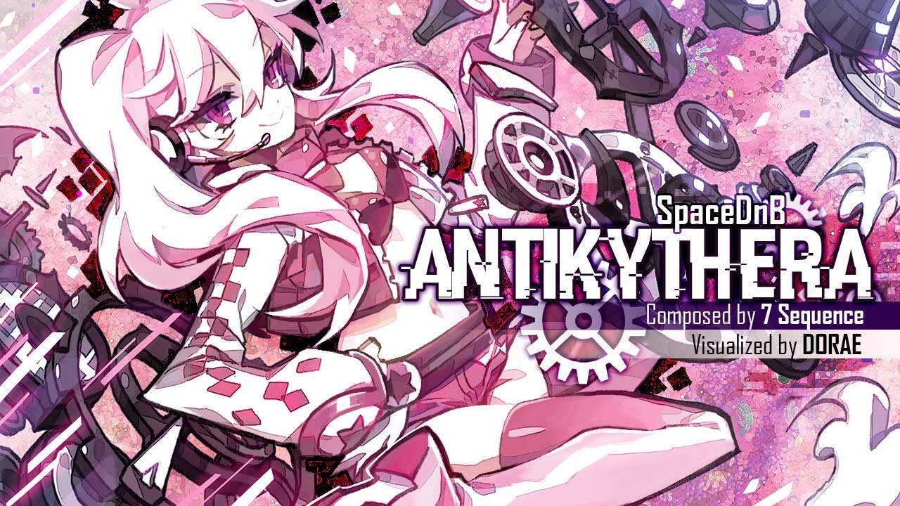 [BGA] ANTIKYTHERA