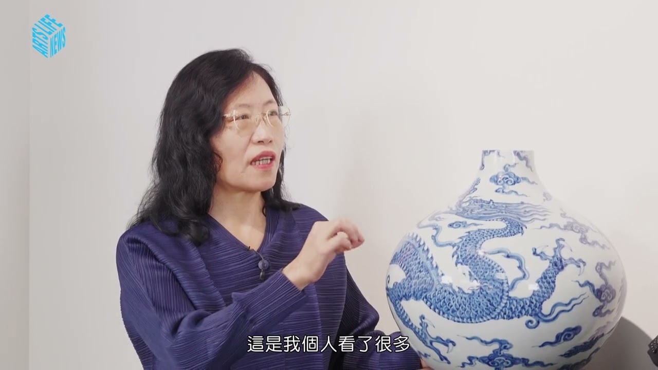 康熙皇帝的生日禮物~~宣德天球瓶在台灣拍賣場亮相  (戴忠仁的新國寶檔案 宇珍2026迎春拍)
