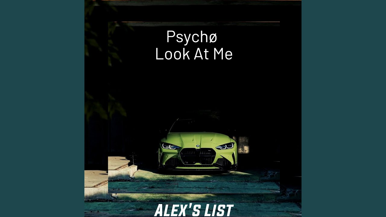 Look at Me