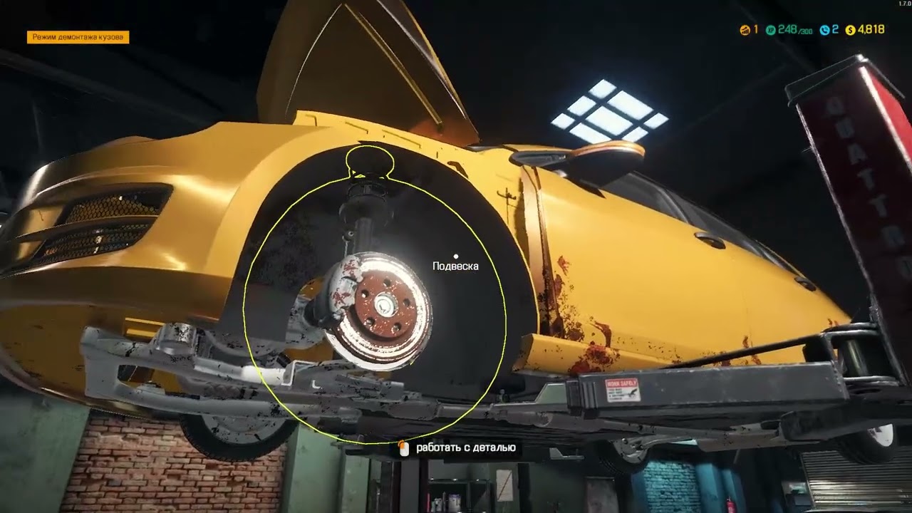 Car Mechanic Simulator - first mission