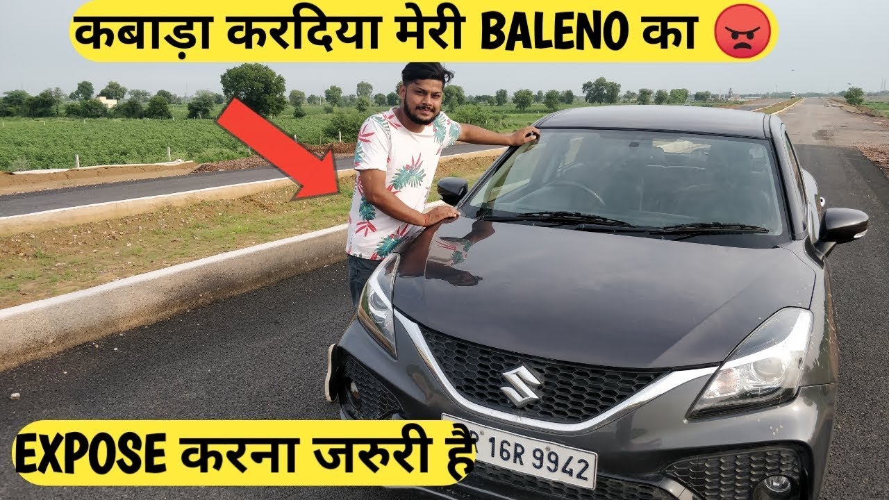PROBLEM IN BALENO AFTER ACCIDENT 😭😭😭 {Company Exposed}