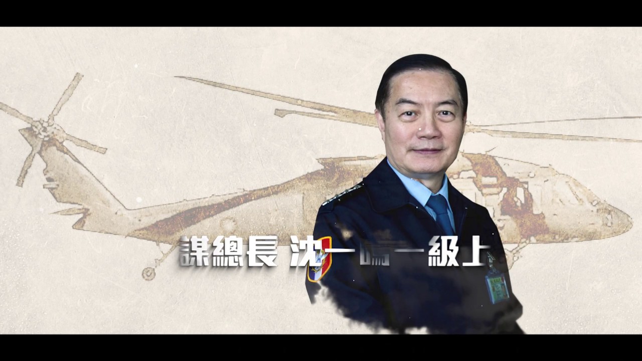 0102追思影片