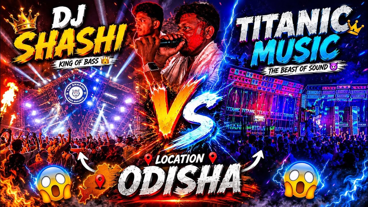 Dj shashi vs. dj titanic music micbazji ke sath competition 