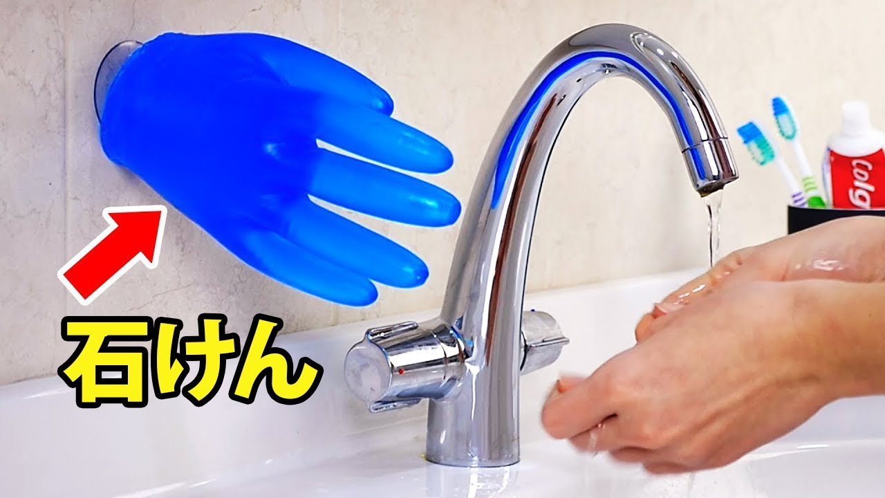 あなたの人生に今すぐ必要な35のDIYアイディア