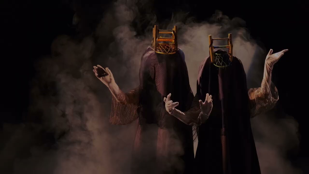 No Estoy Yo Aquí - Trailer