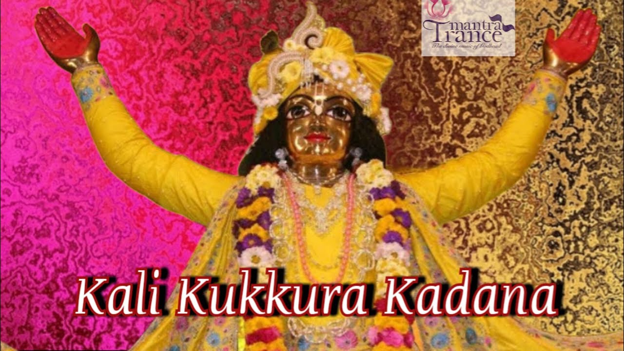 Kali Kukkura Kadana | Srila Bhaktivinoda Thakura | Yashoda Kumar Dasa
