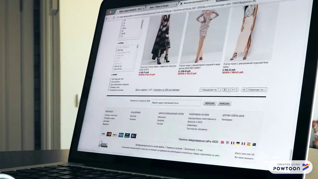 E-commerce Simple Video Text Ad