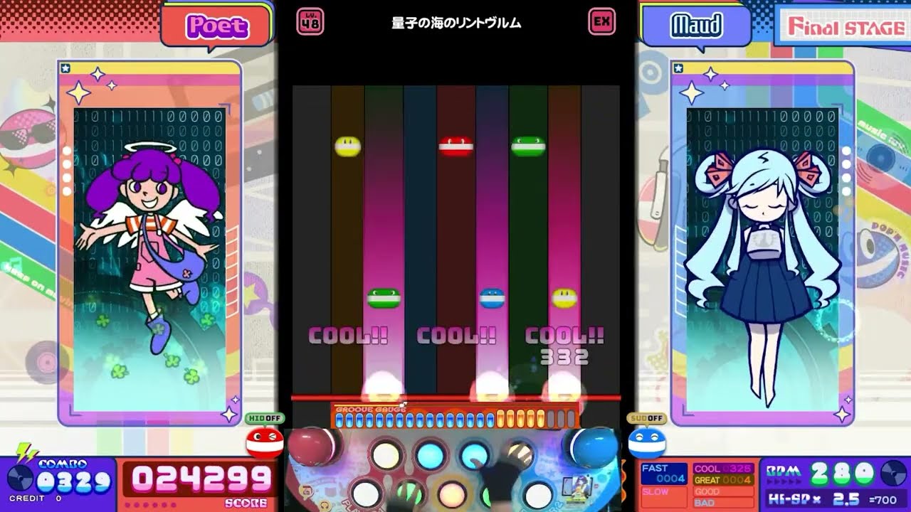 【pop’n music High☆Cheers!!】エピックプログレ - 量子の海のリントヴルム (EX) PERFECT【外部出力（手元つき）】