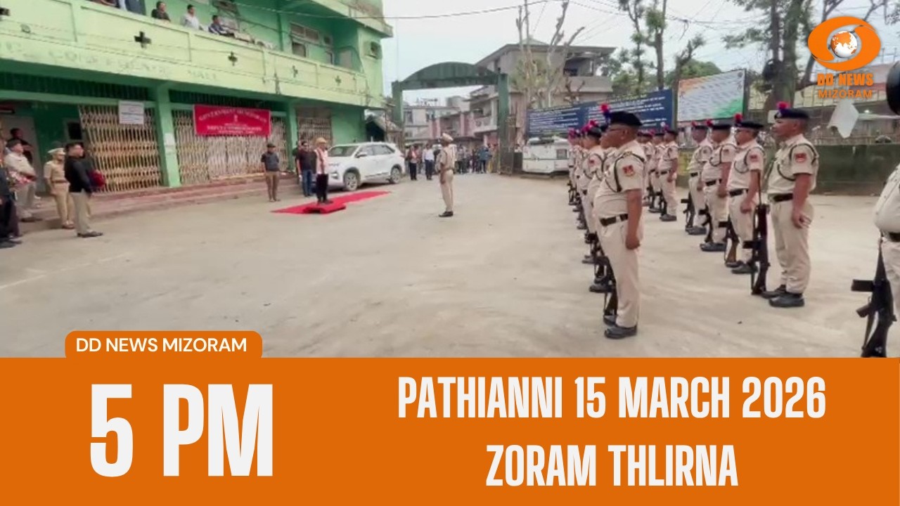 DD News Mizoram Zoram Thlirna | 15 March 2026 | 5:00 PM