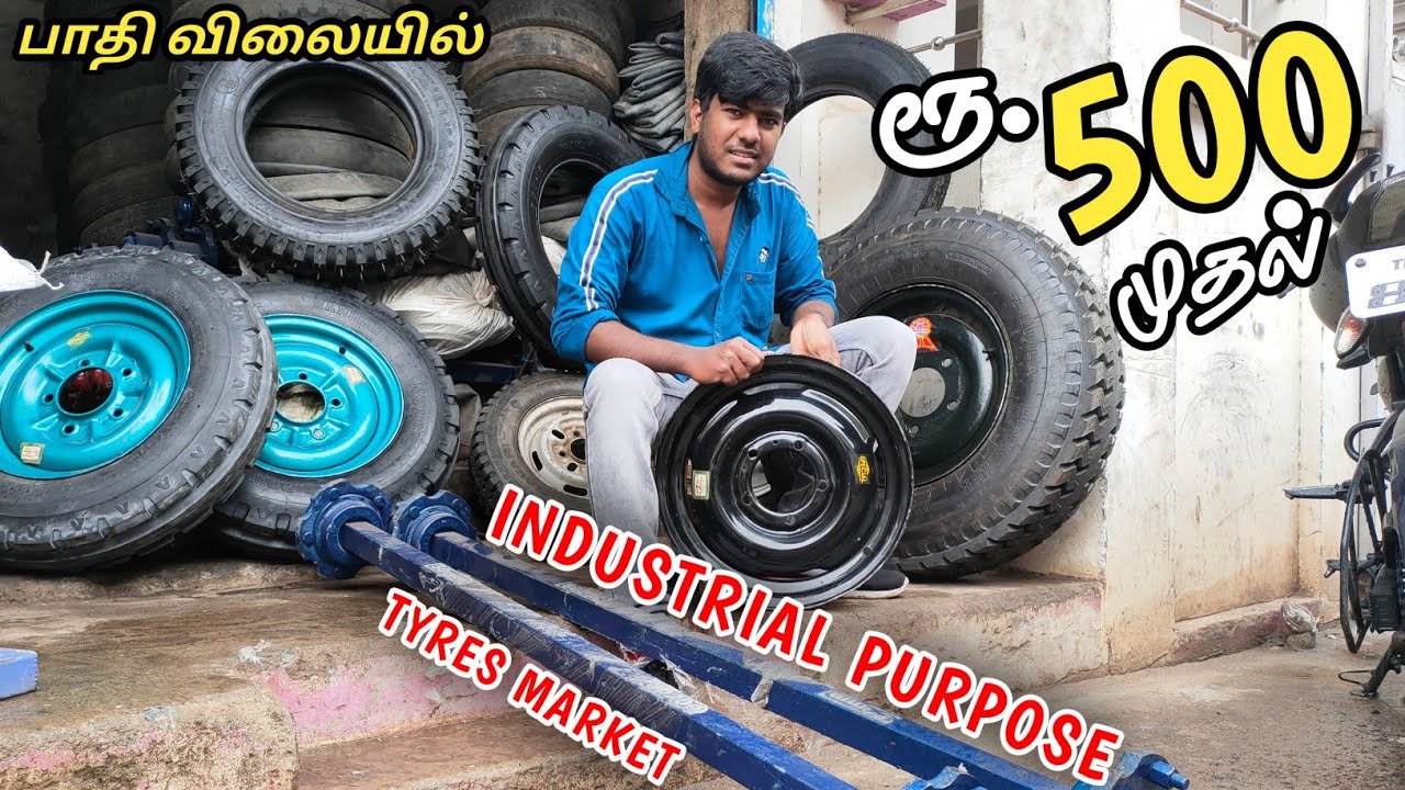 All kinds of Industrial purpose Tyres - Ukkadam