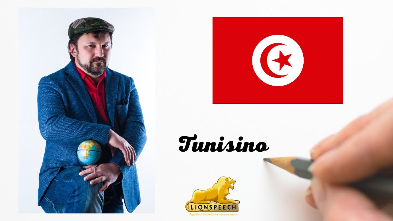 #Tunisino in 3 minuti!