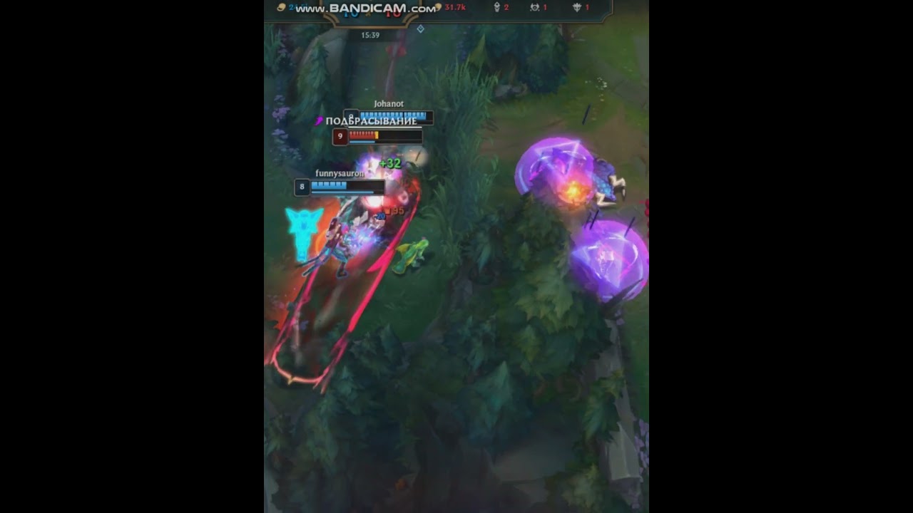 Jinx movement |Patch 13.12| #leagueoflegends #shorts #short