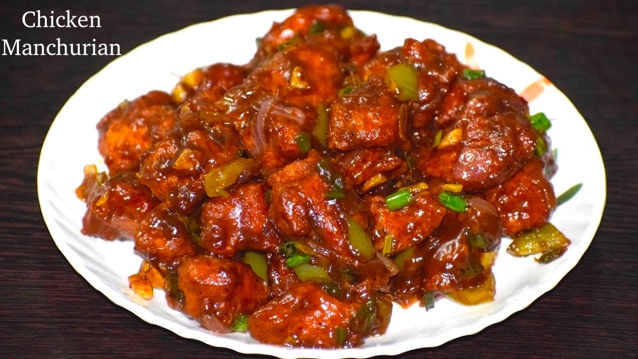 Chicken Manchurian Recipe | ಚಿಕನ್ ಮಂಚೂರಿಯನ್ ಪಕ್ಕ ರೆಸ್ಟೋರೆಂಟ್ ಸ್ಟೈಲ್ನಲ್ಲಿ! | KBK Kitchen