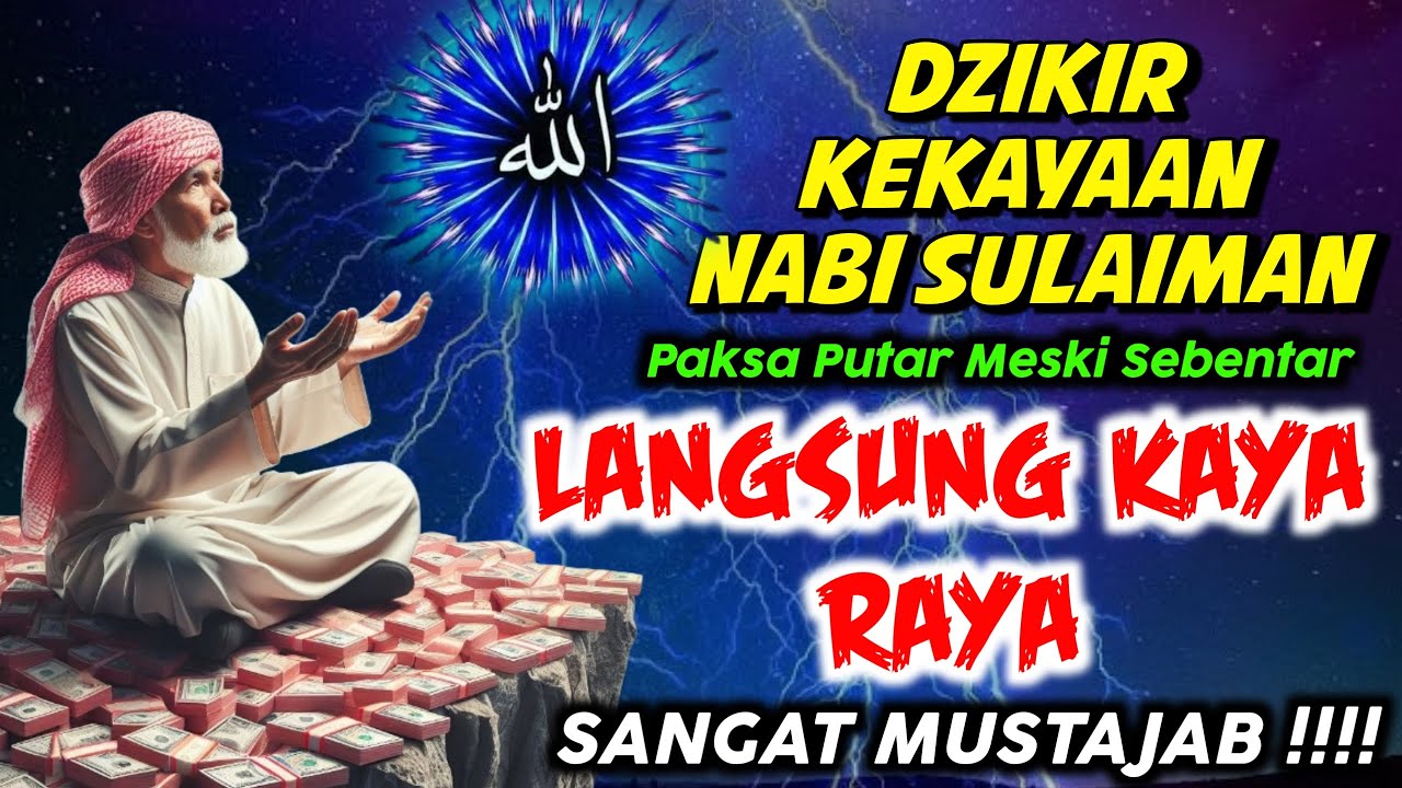 PUTAR 7 M3NIT LANGSUNG KAYA!!! doa pembuka rezeki dari segala penjuru,doa nabi sulaiman,gus husein