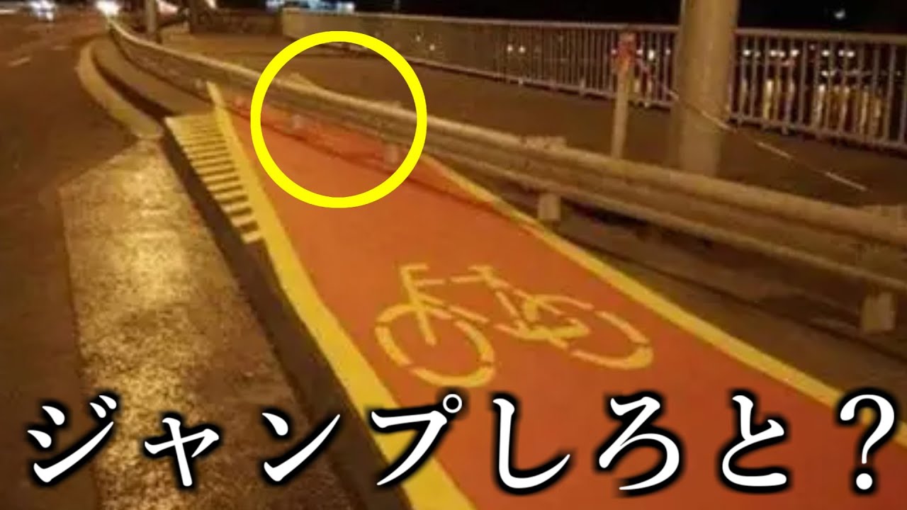 【神回】トラップすぎる設計がなぜあるのか分からなくて草ｗｗｗｗｗ