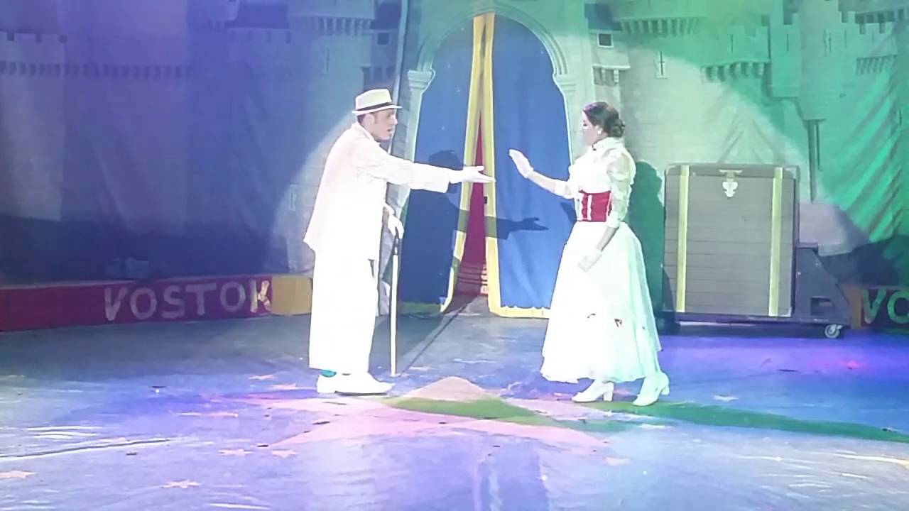 Mary Poppins