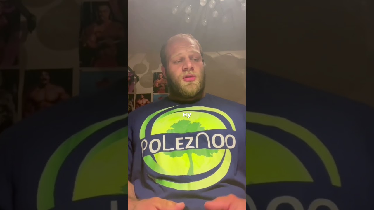 Андрей Смаев про выступление Сергея Данилова на China PRO #бодибилдинг #смаев #данилов #спорт