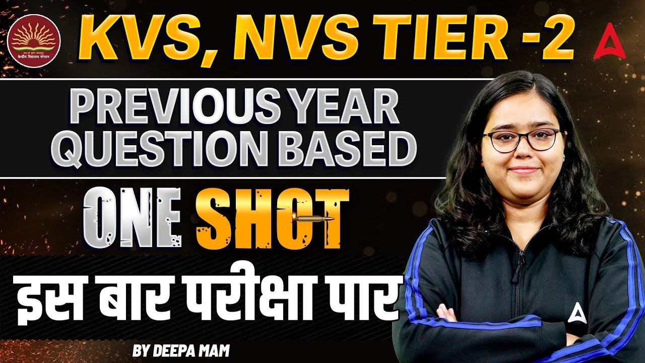 KVS NVS Music Tier 2 Marathon | KVS NVS Music Previous Year Paper Questions By Deepa Mam
