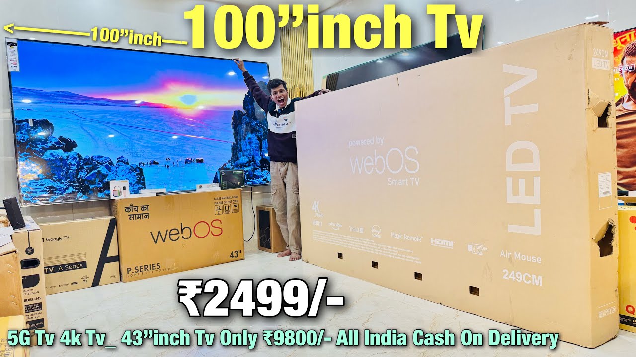 100”inch इंसान से भी बड़ा Tv दिवाली Offer 50”Led Tv Only Rs ₹15,999-/ Wholesale ledtv market delhi
